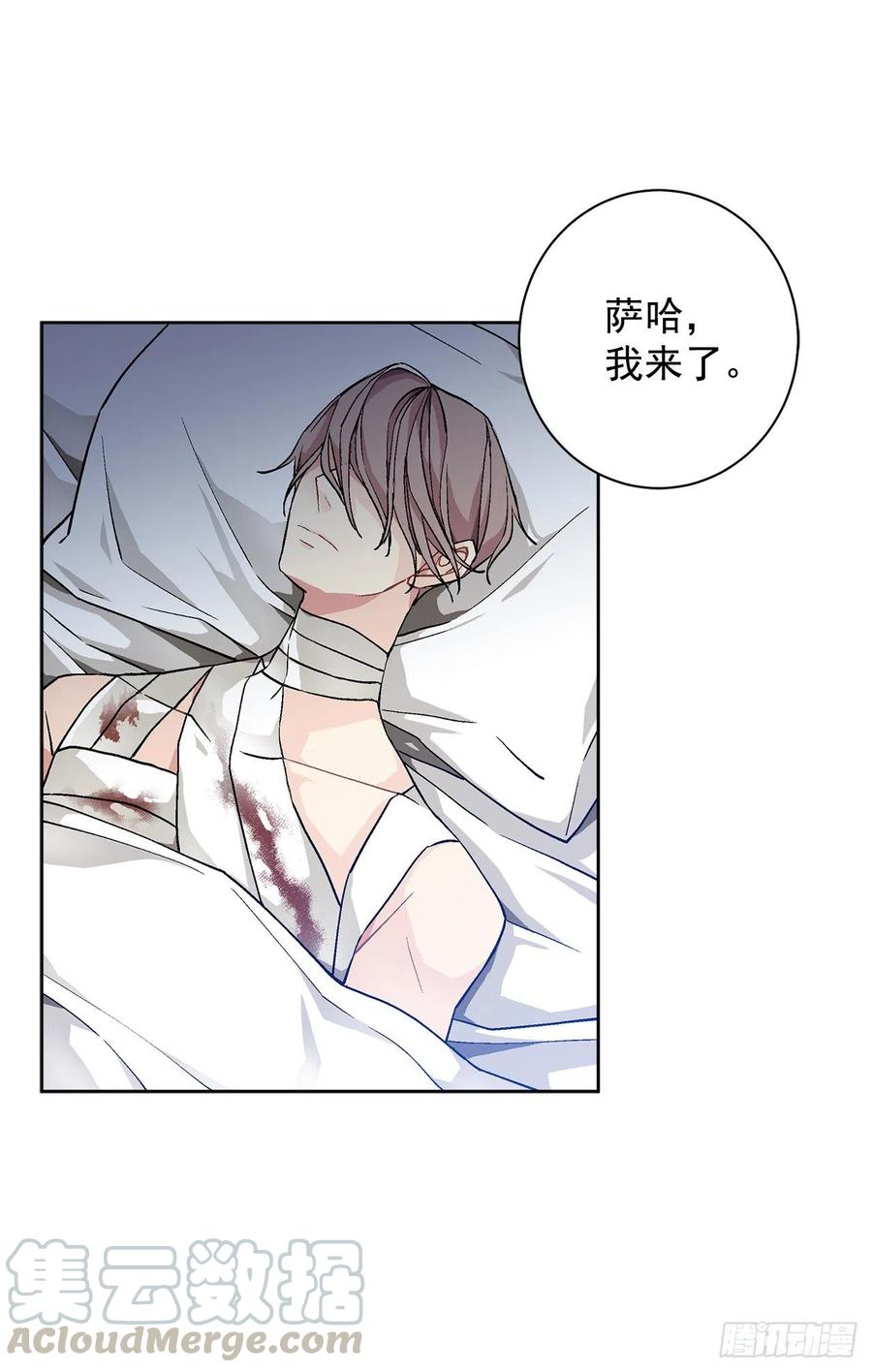 37.同生死32