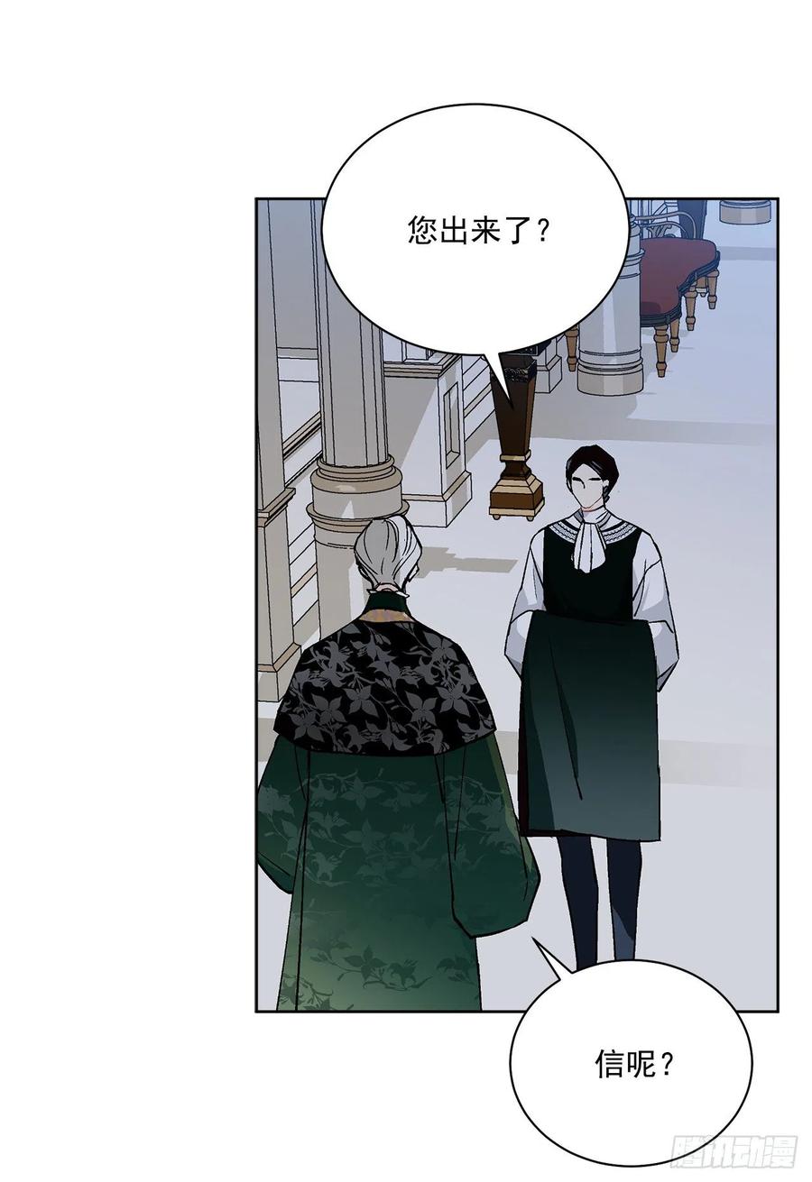 41.利用？51