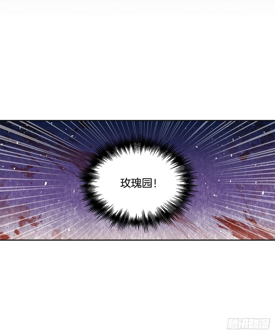 51.袭击22