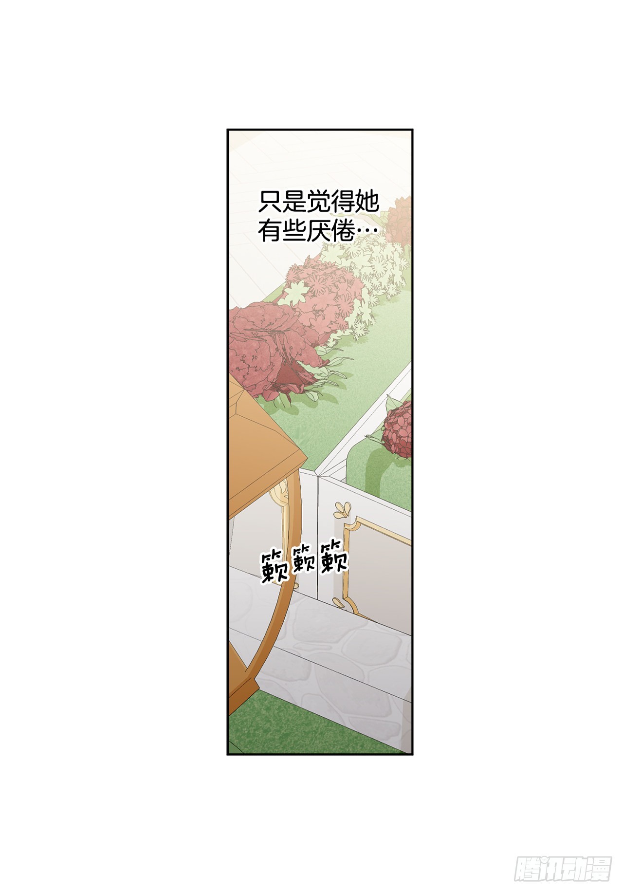 81.身份暴露5
