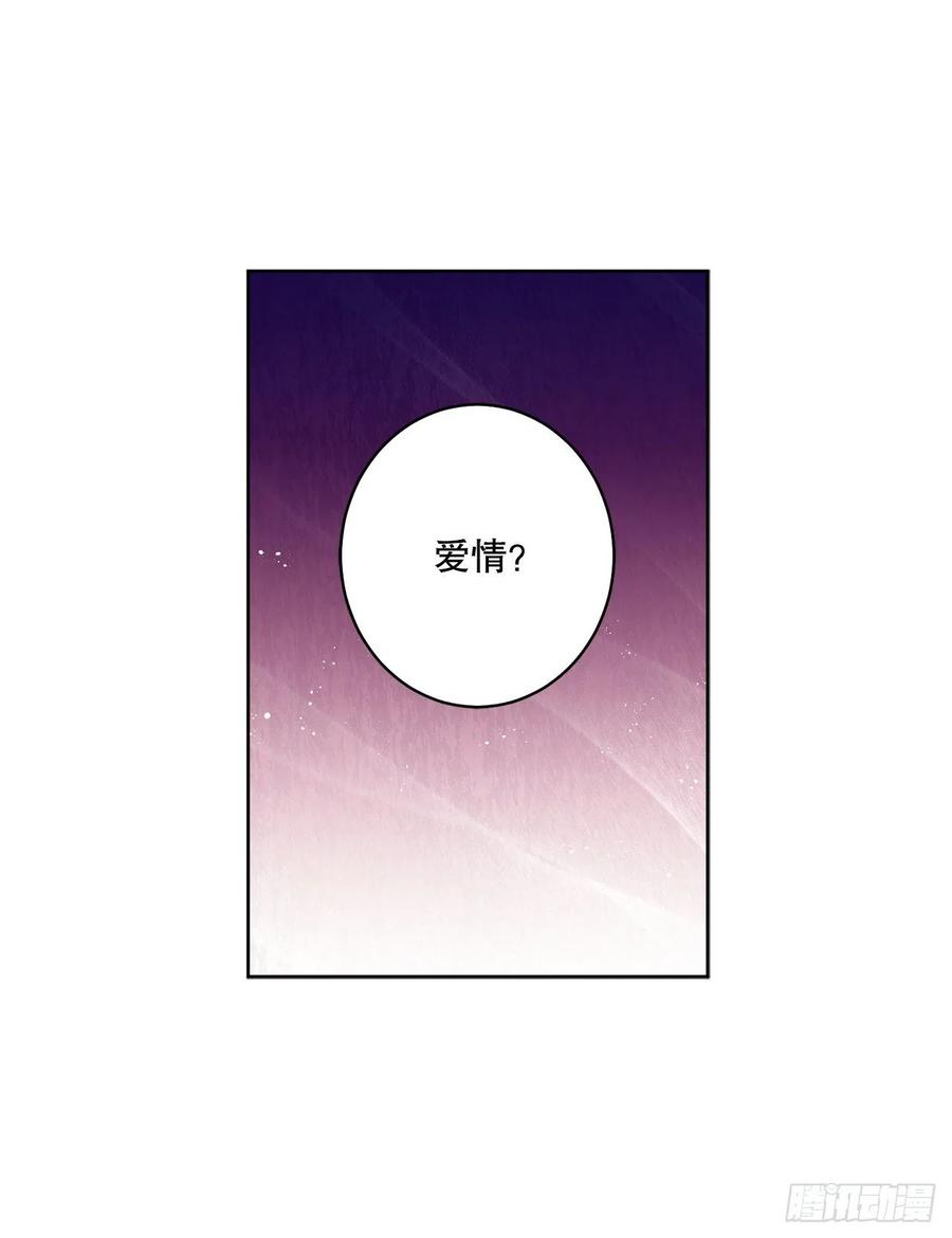 66.不要妨碍我47