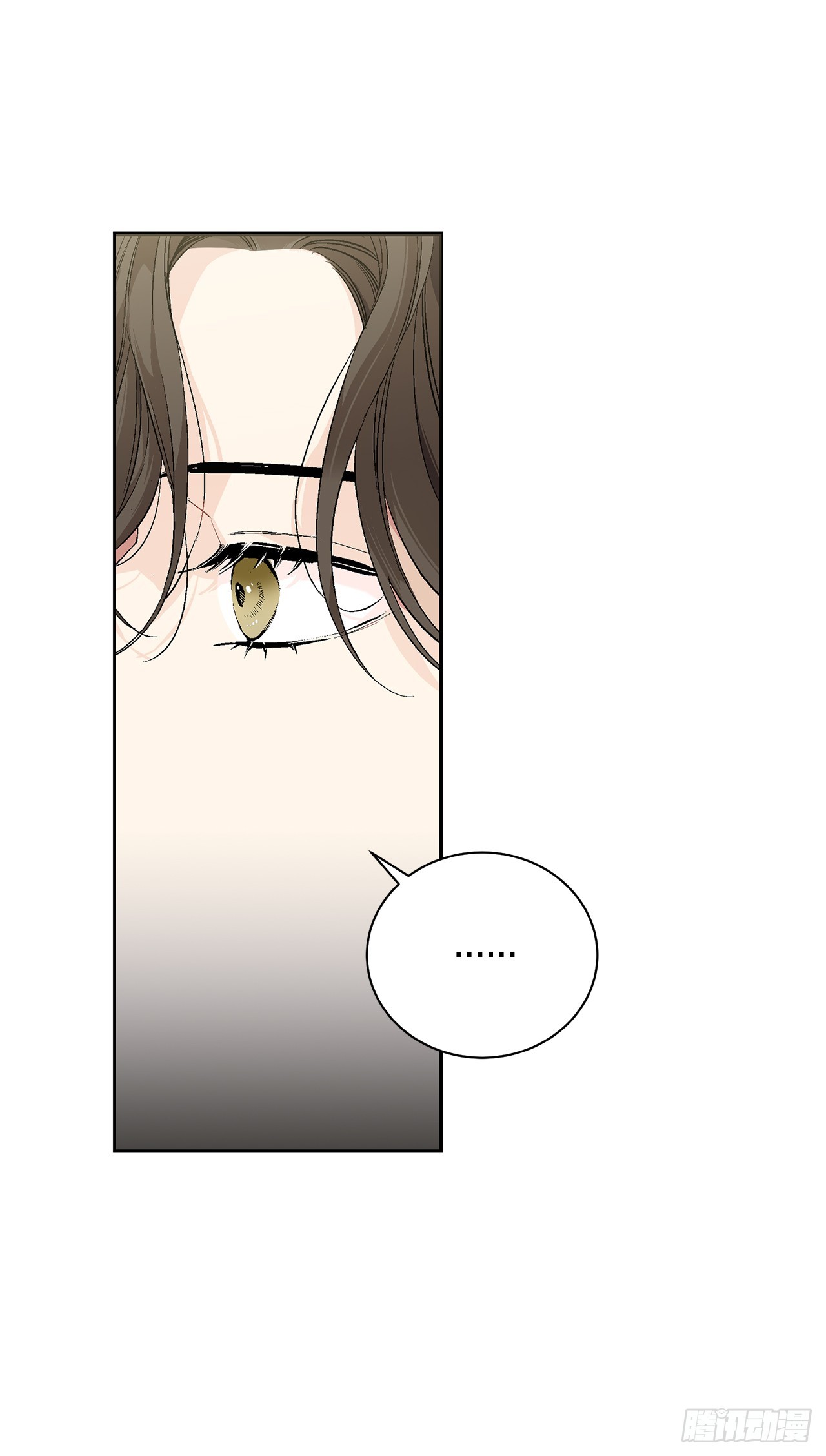 97.回到领地38