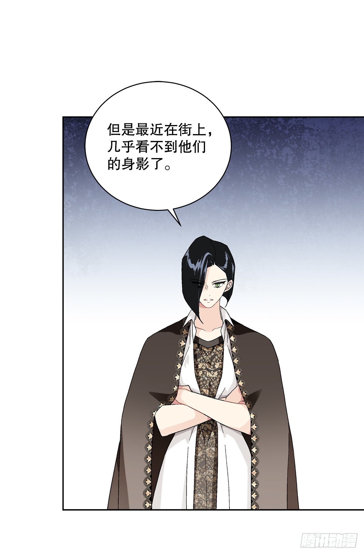 74.打探情报8