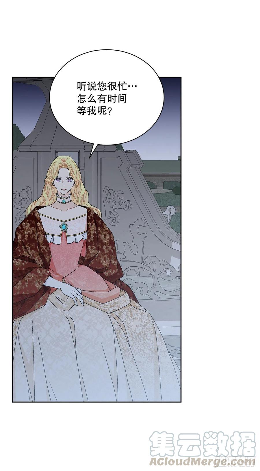 63.约定24