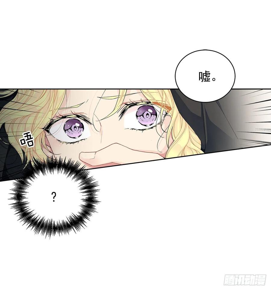 36.救族人35