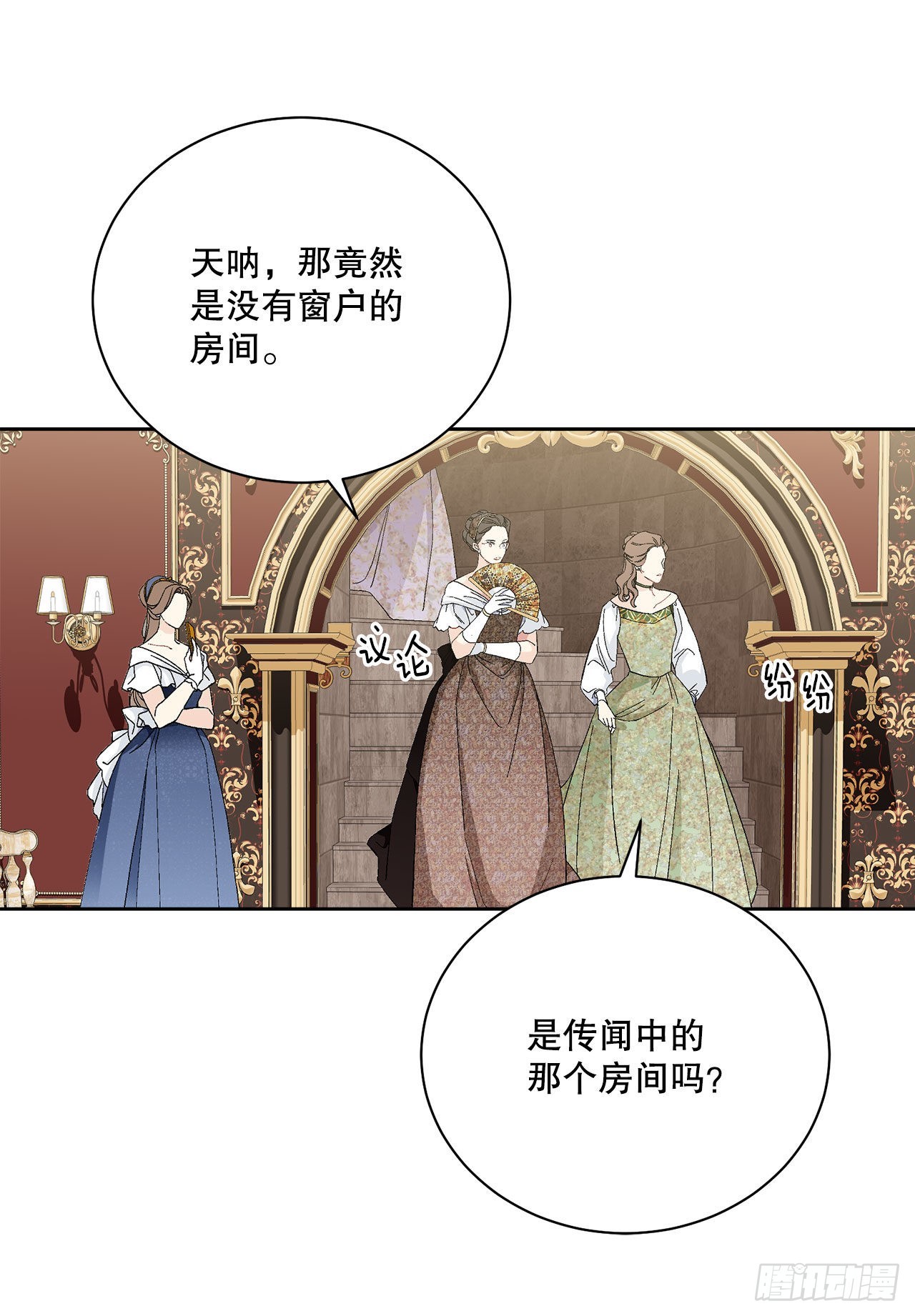 95.公然对峙43