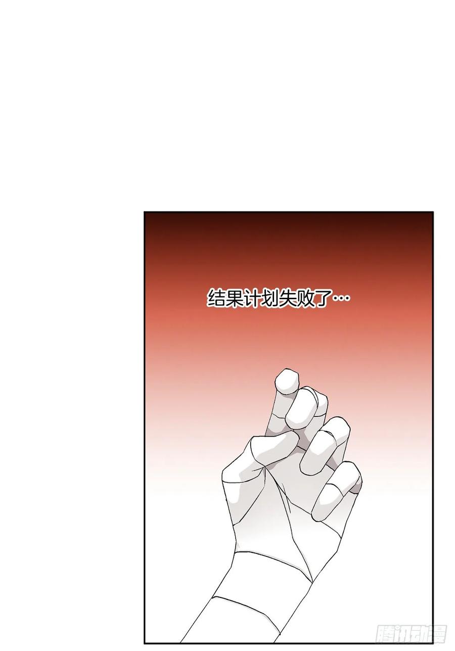 60.疤痕14