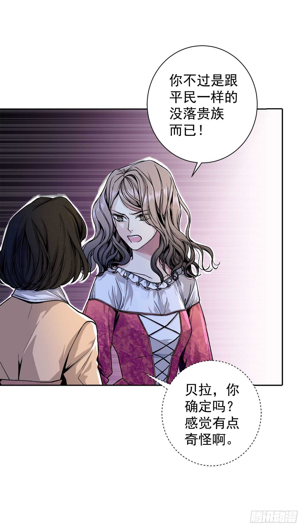 10.挺身而出14