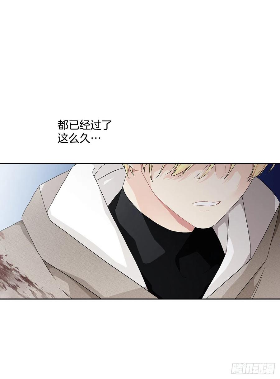 57.痛16