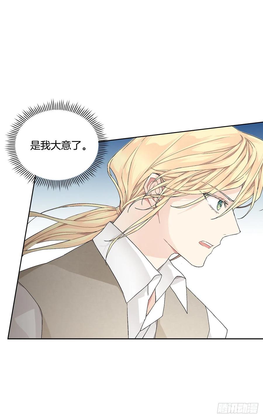57.痛50