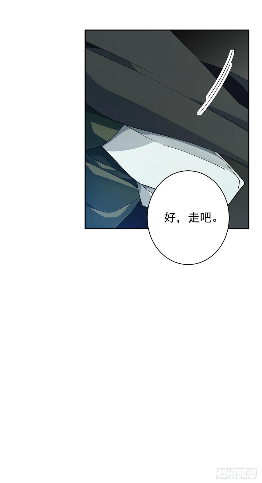 36.救族人45