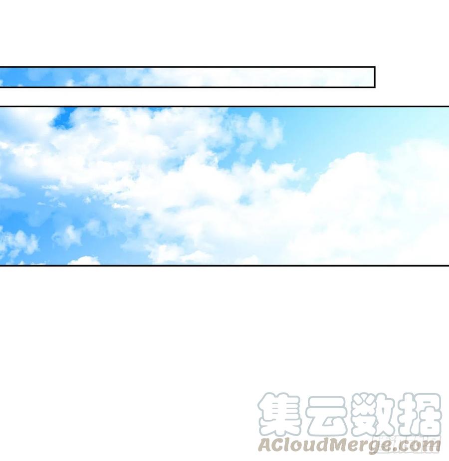 53.回到琅艾村6