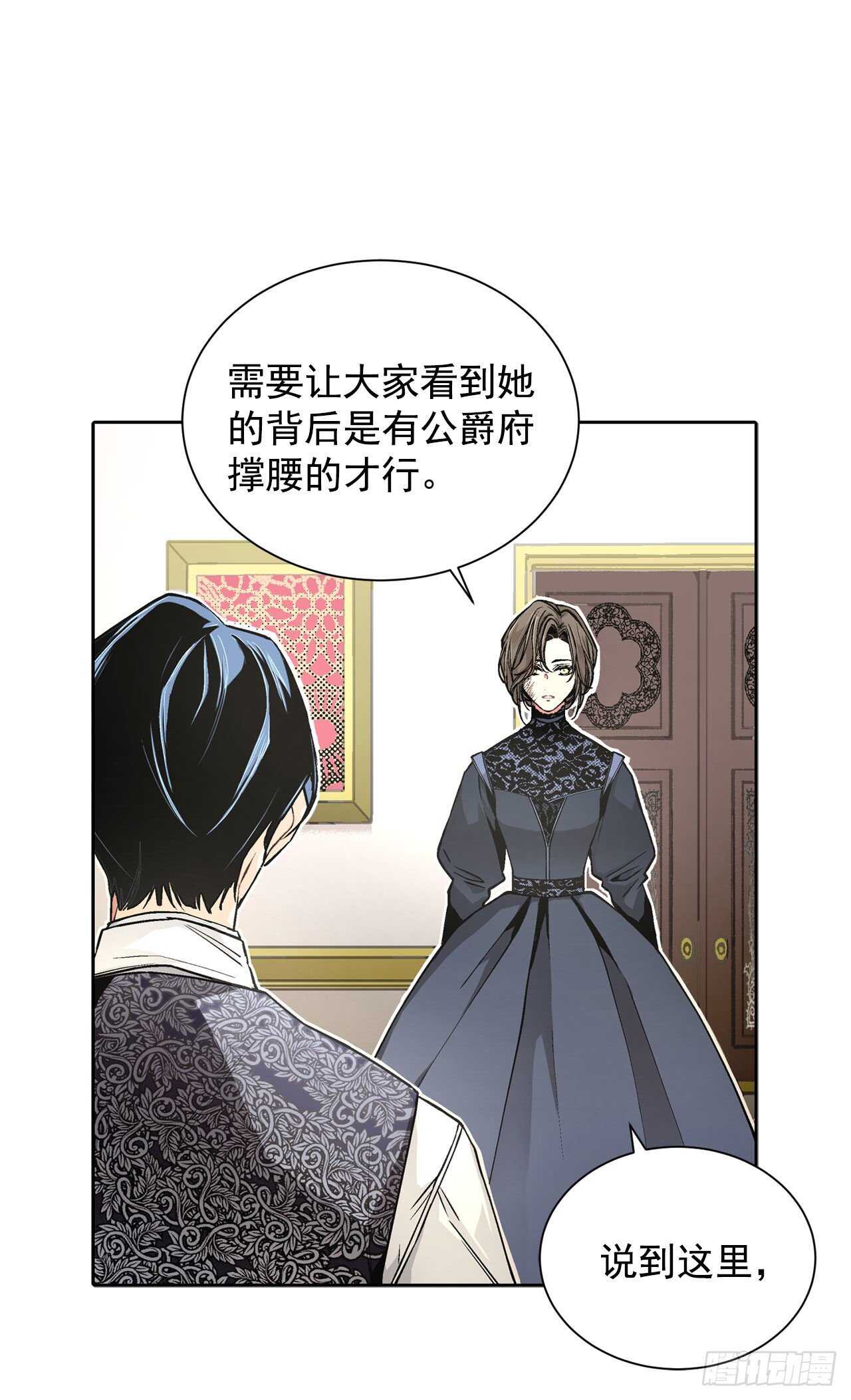 22.菲欧雷44