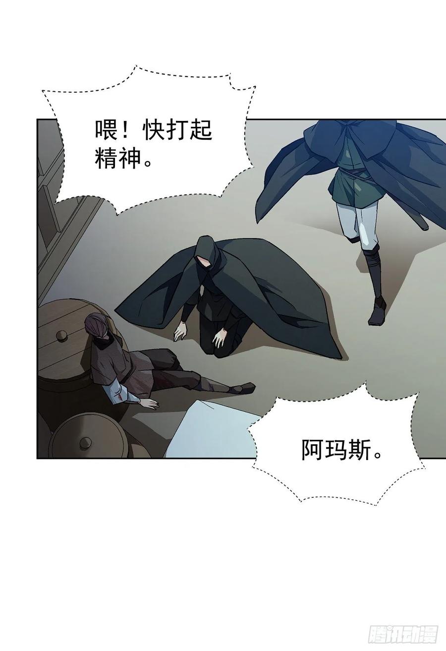 36.救族人50