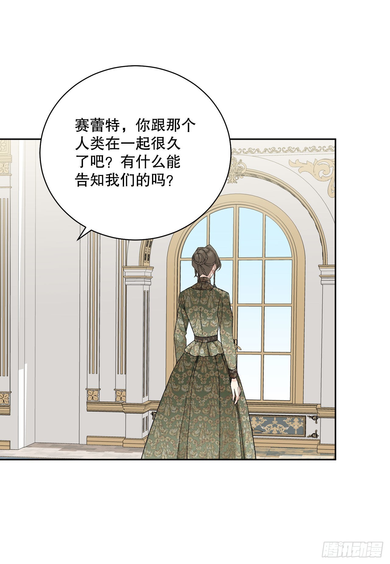 90.危险靠近25