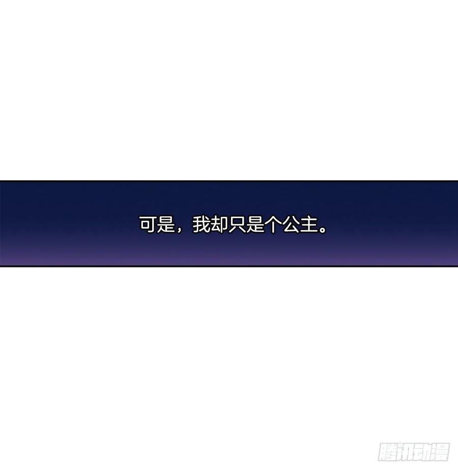 66.不要妨碍我34