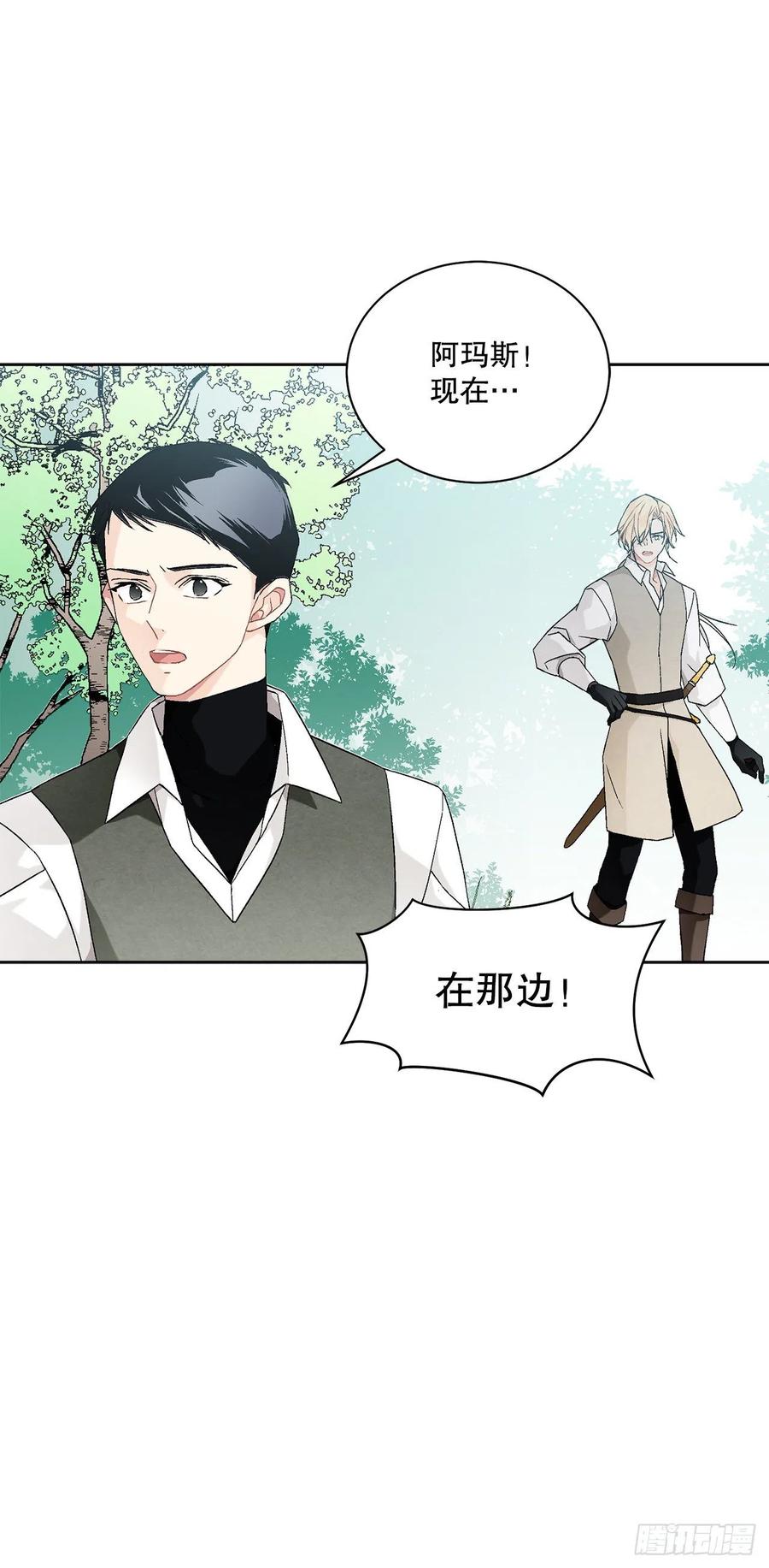 57.痛46