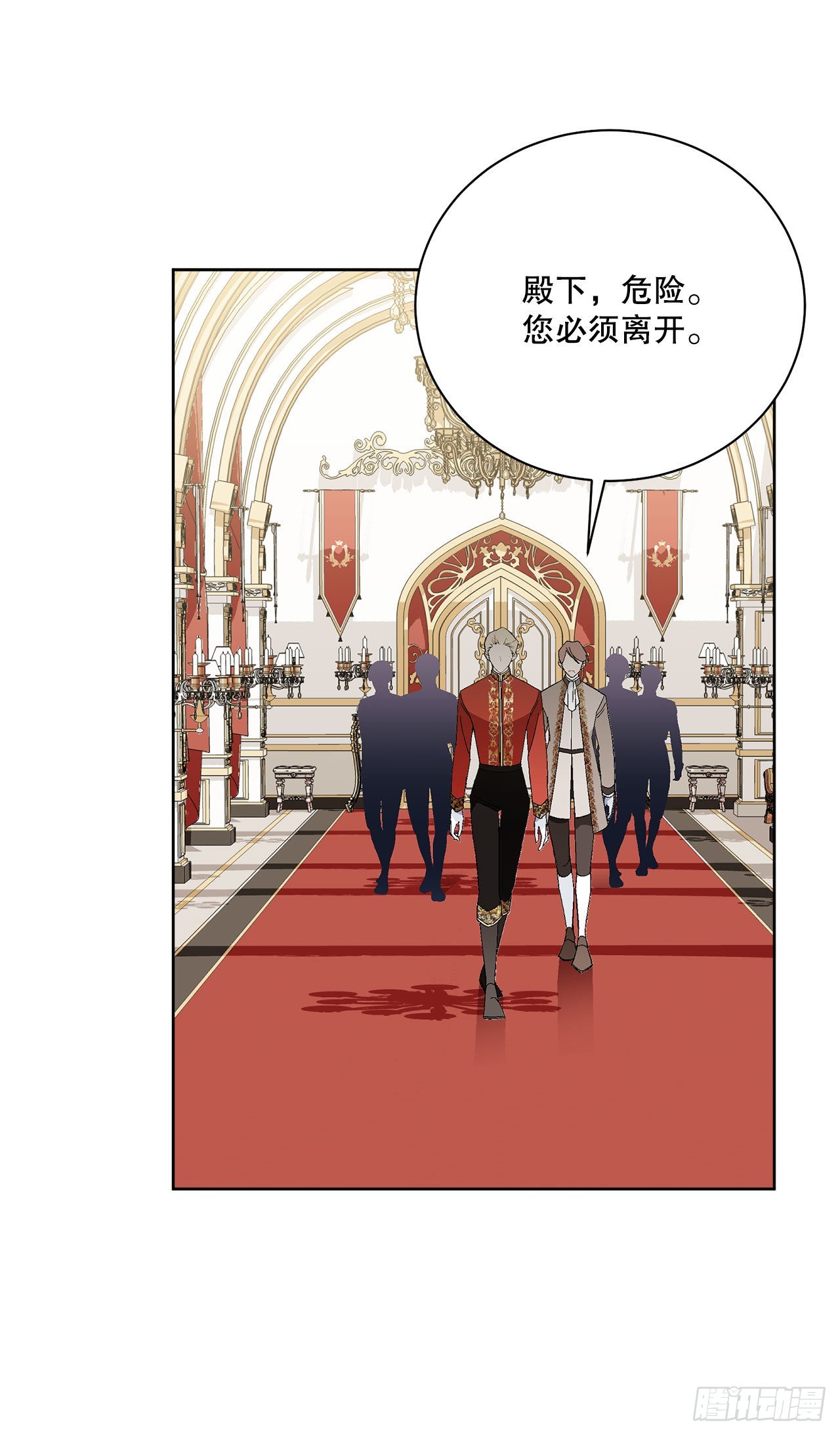 95.公然对峙11