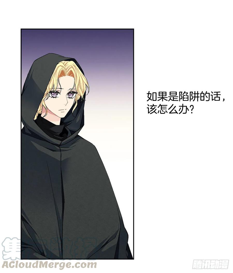 36.救族人20