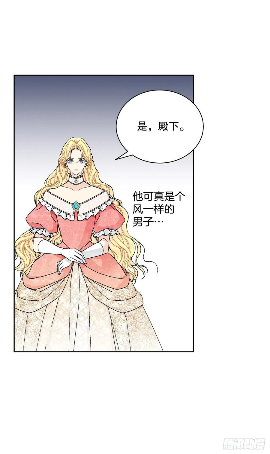 63.约定16