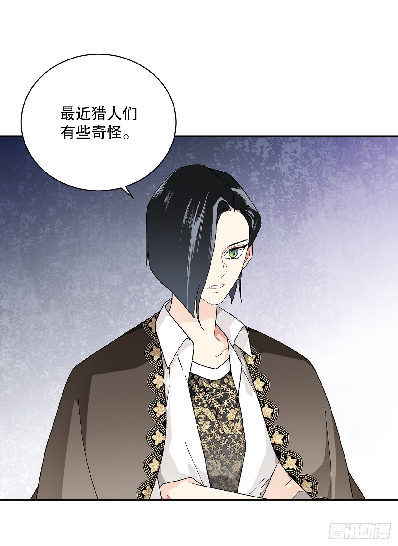 74.打探情报5