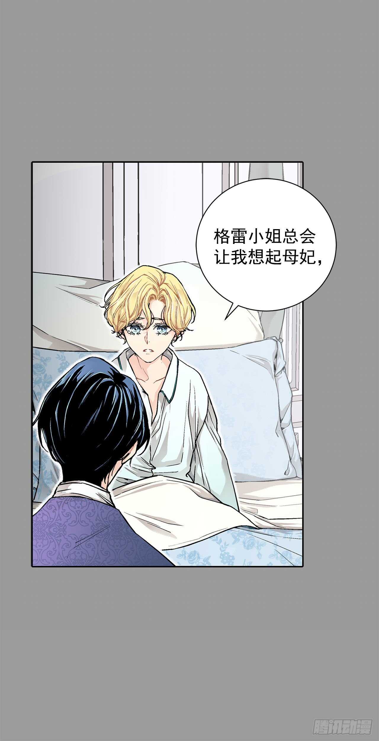 16.对不起13