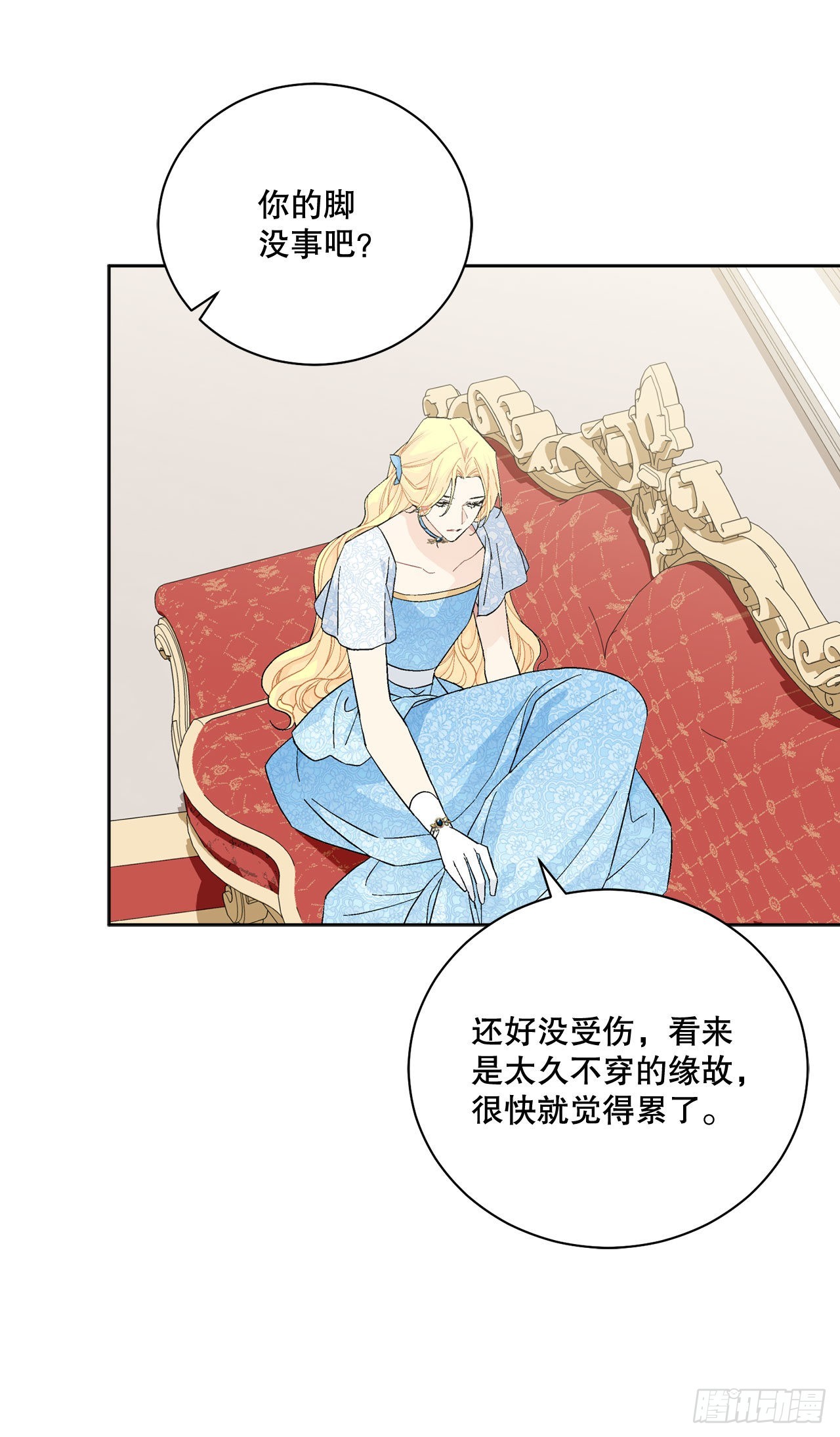 93.绑架1