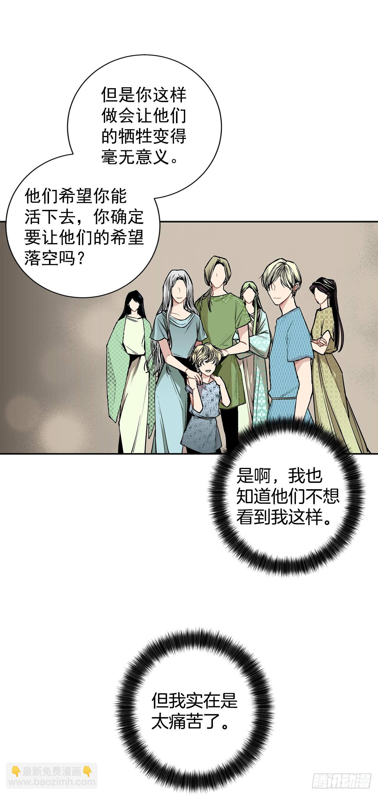 5.出事20