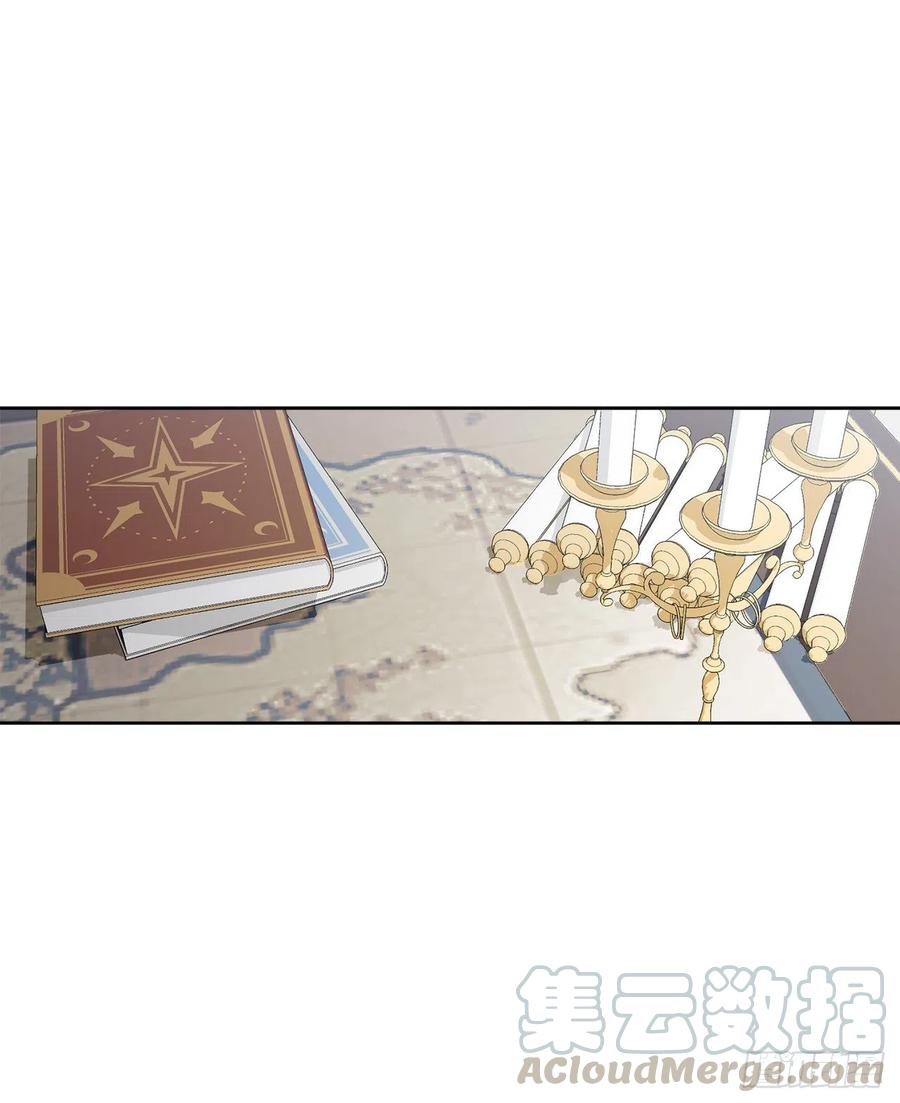 60.疤痕57