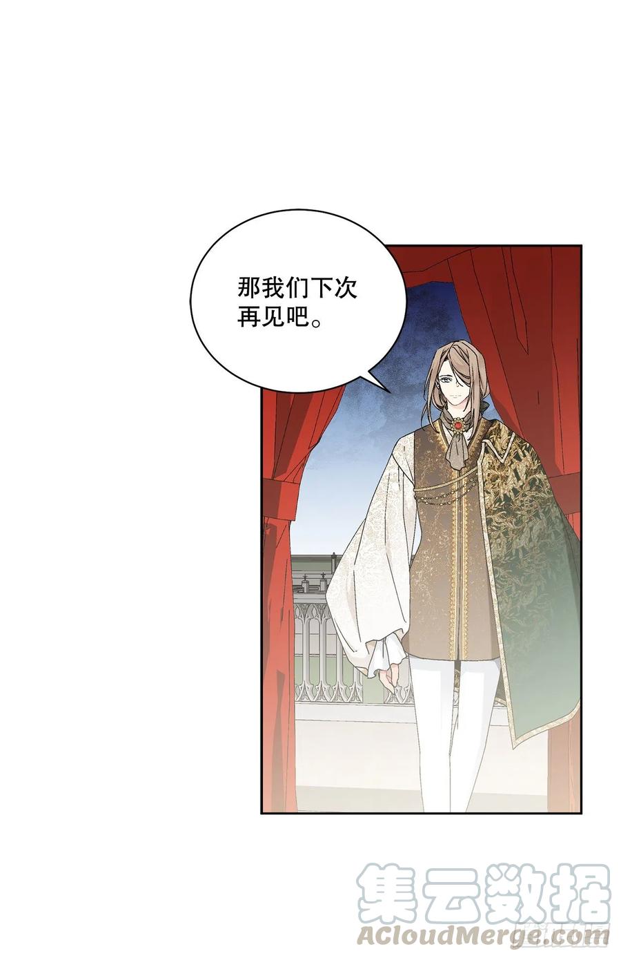 63.约定15