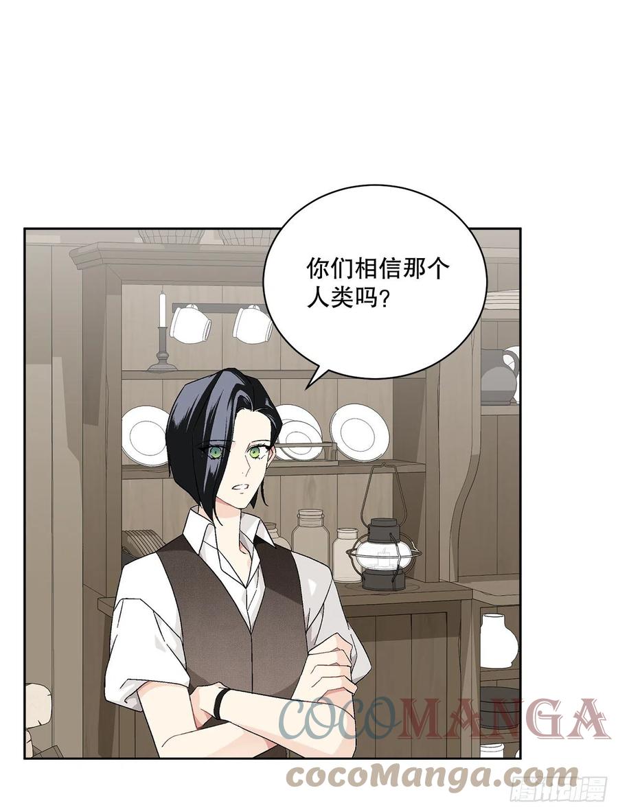 72.西部琅艾群39