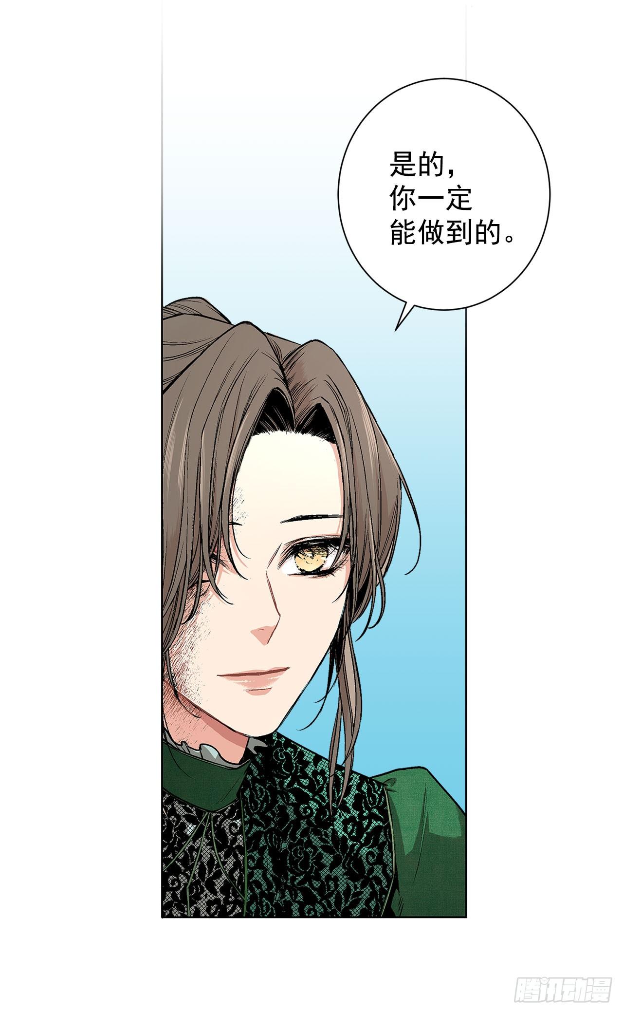 5.出事25