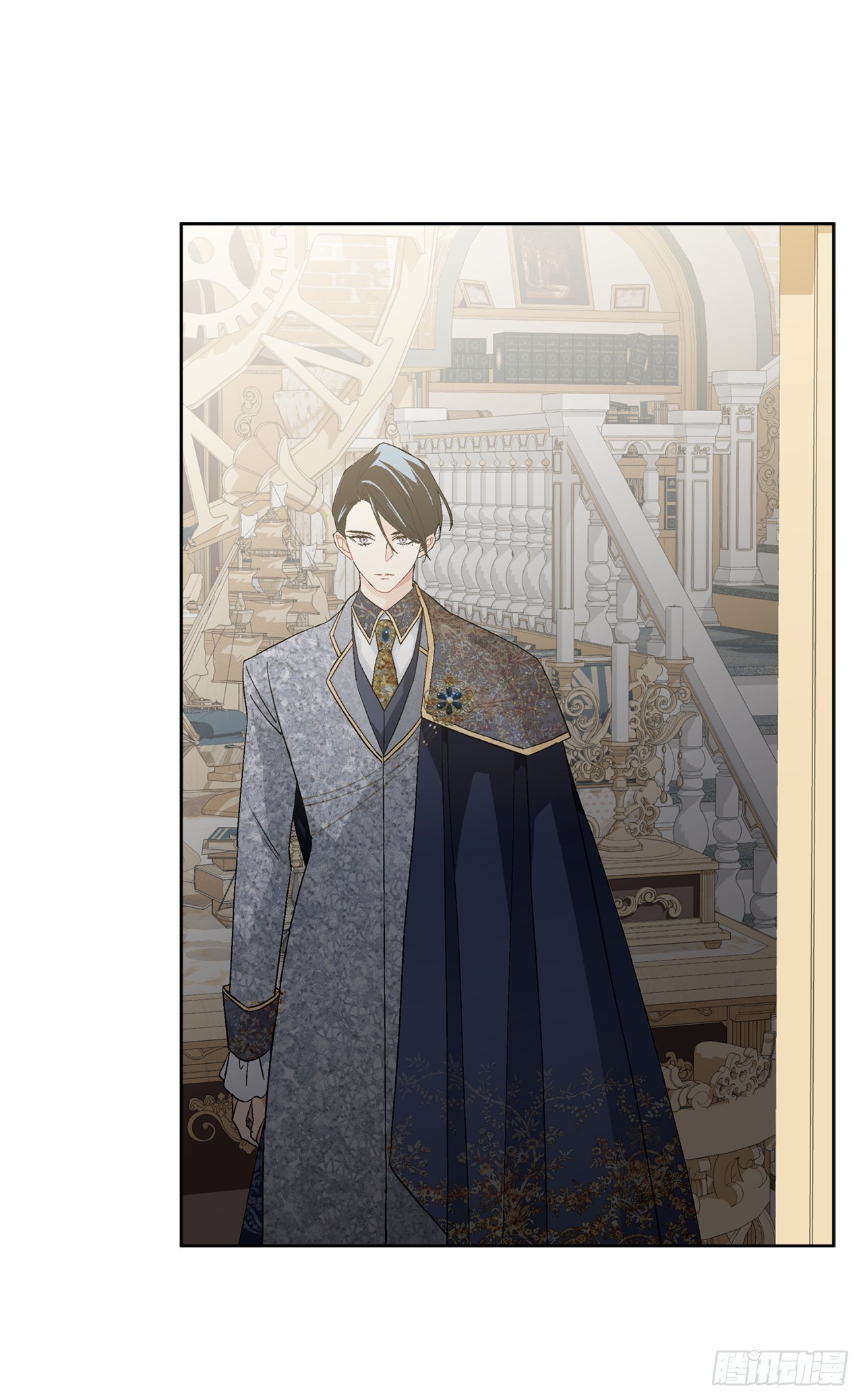 98.领地生活41