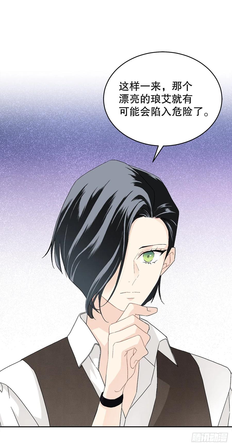 71.踏上征程50