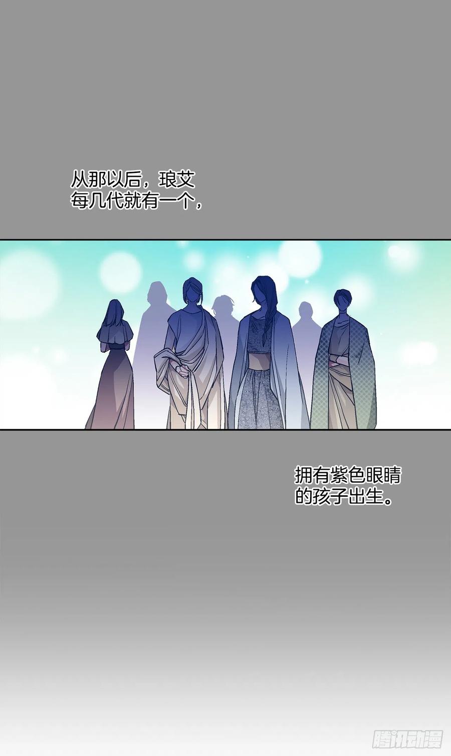 38.诺言之子？39