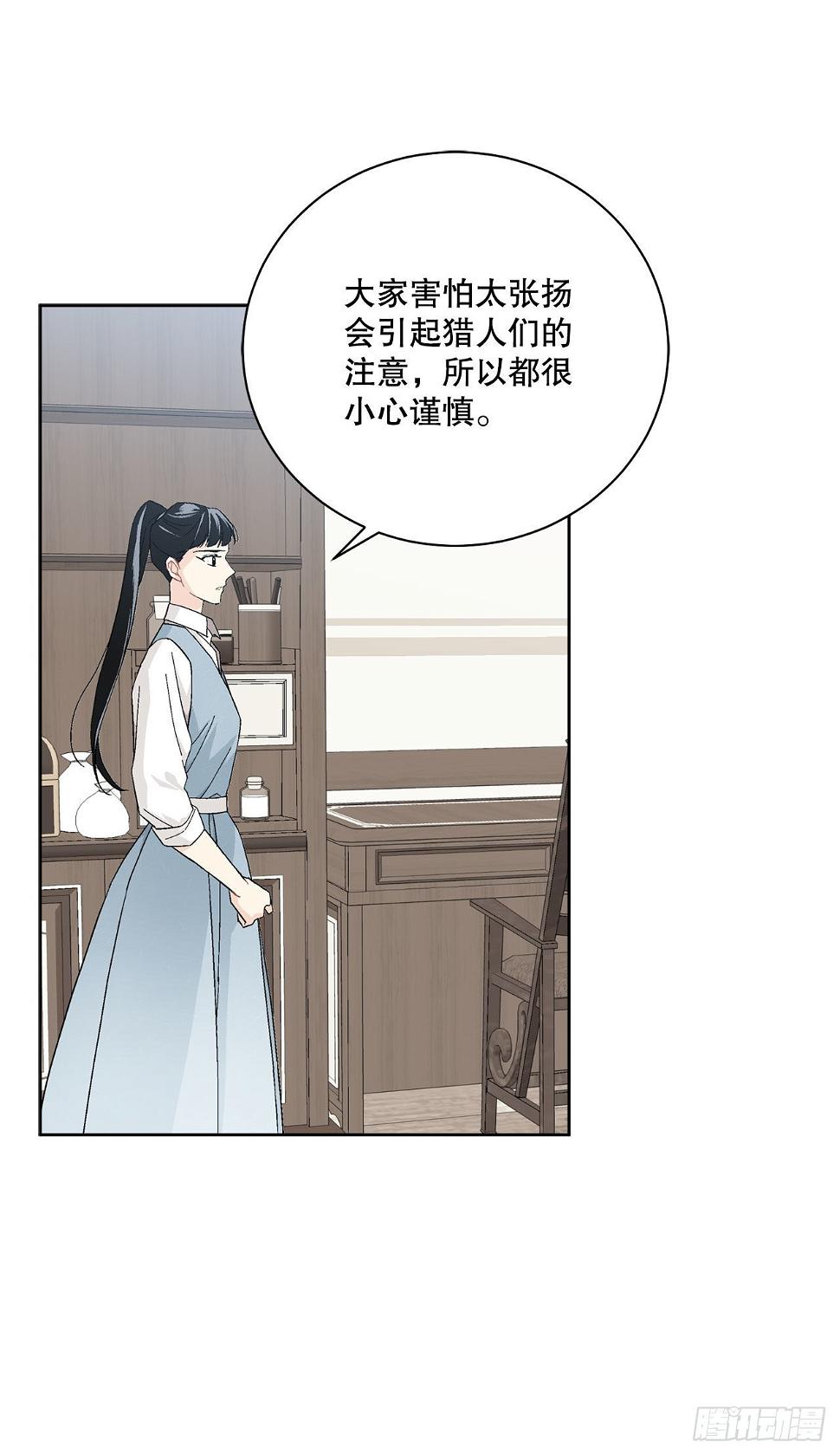 89.拜见公爵22