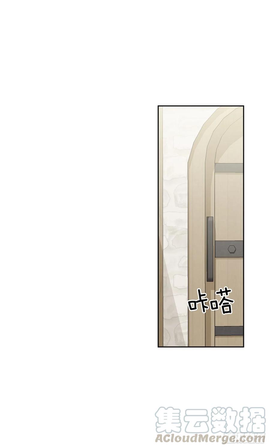 55.找到同族54