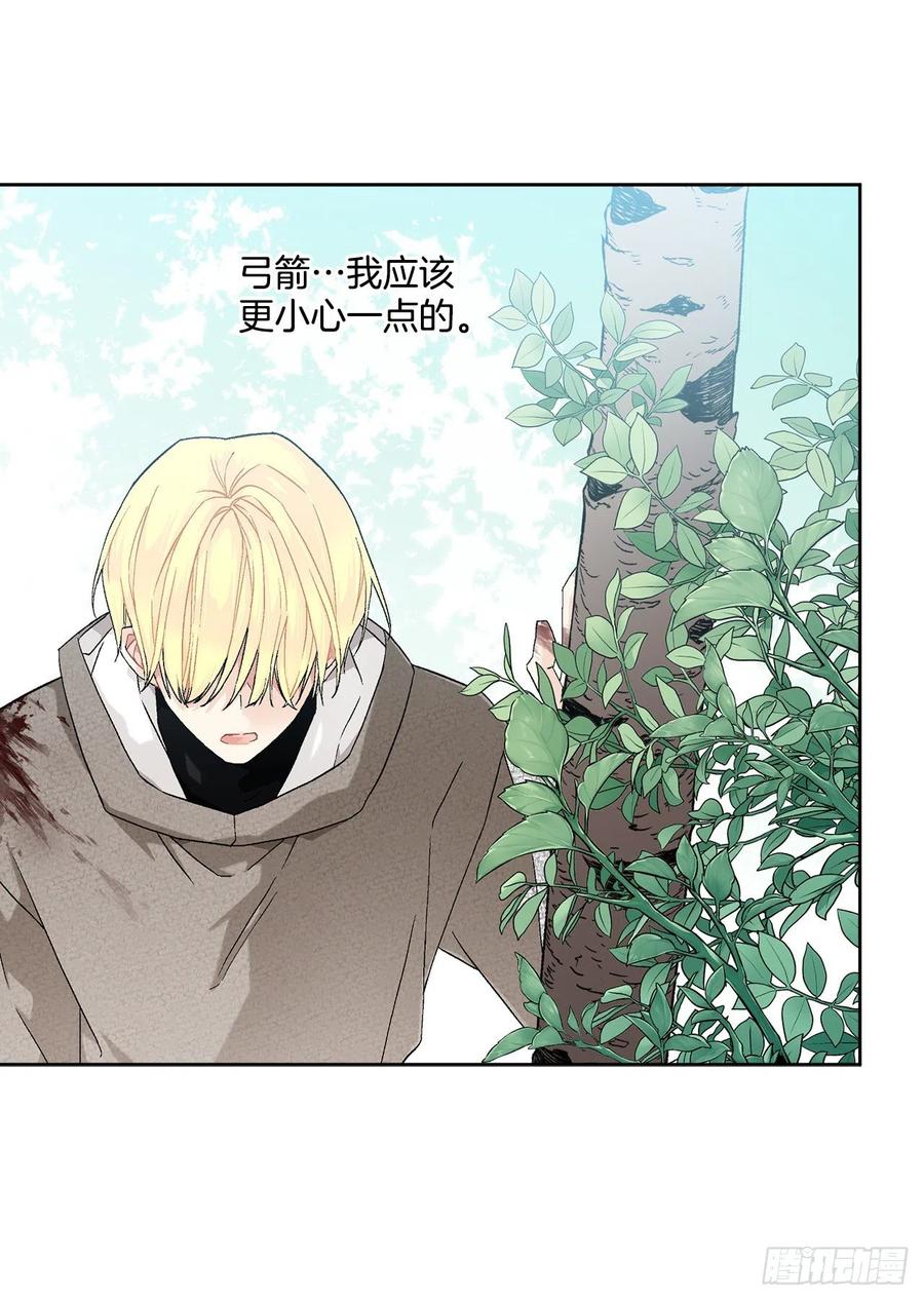 57.痛11