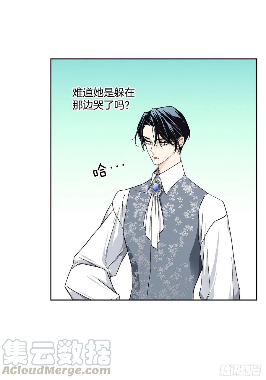 40.心乱28