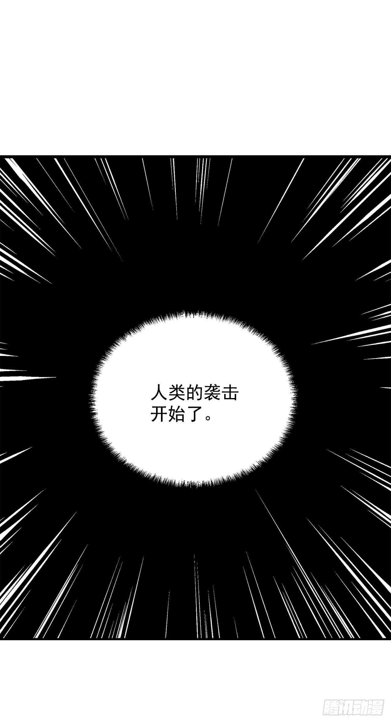 4.不如死了算了5