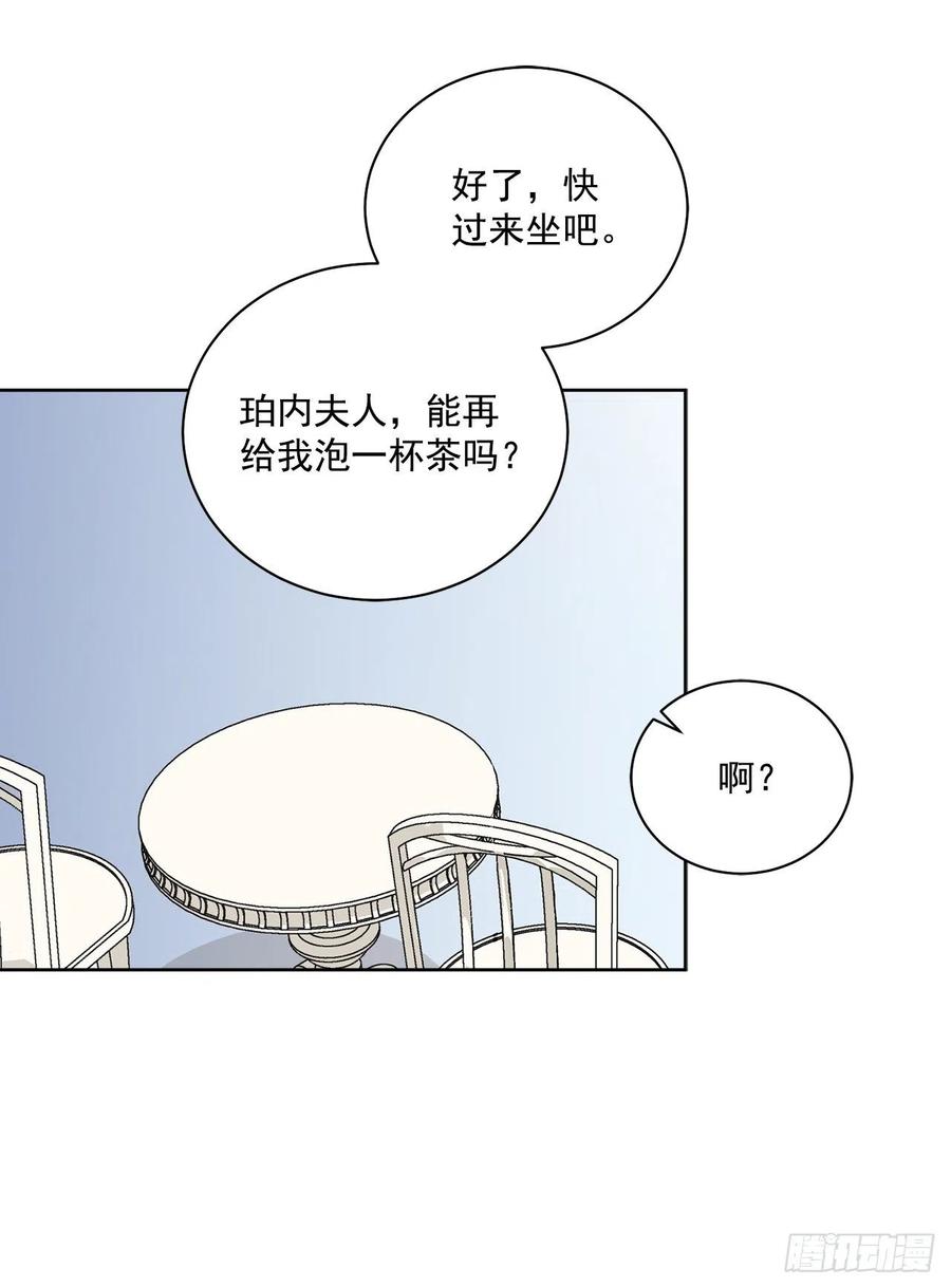 40.心乱29