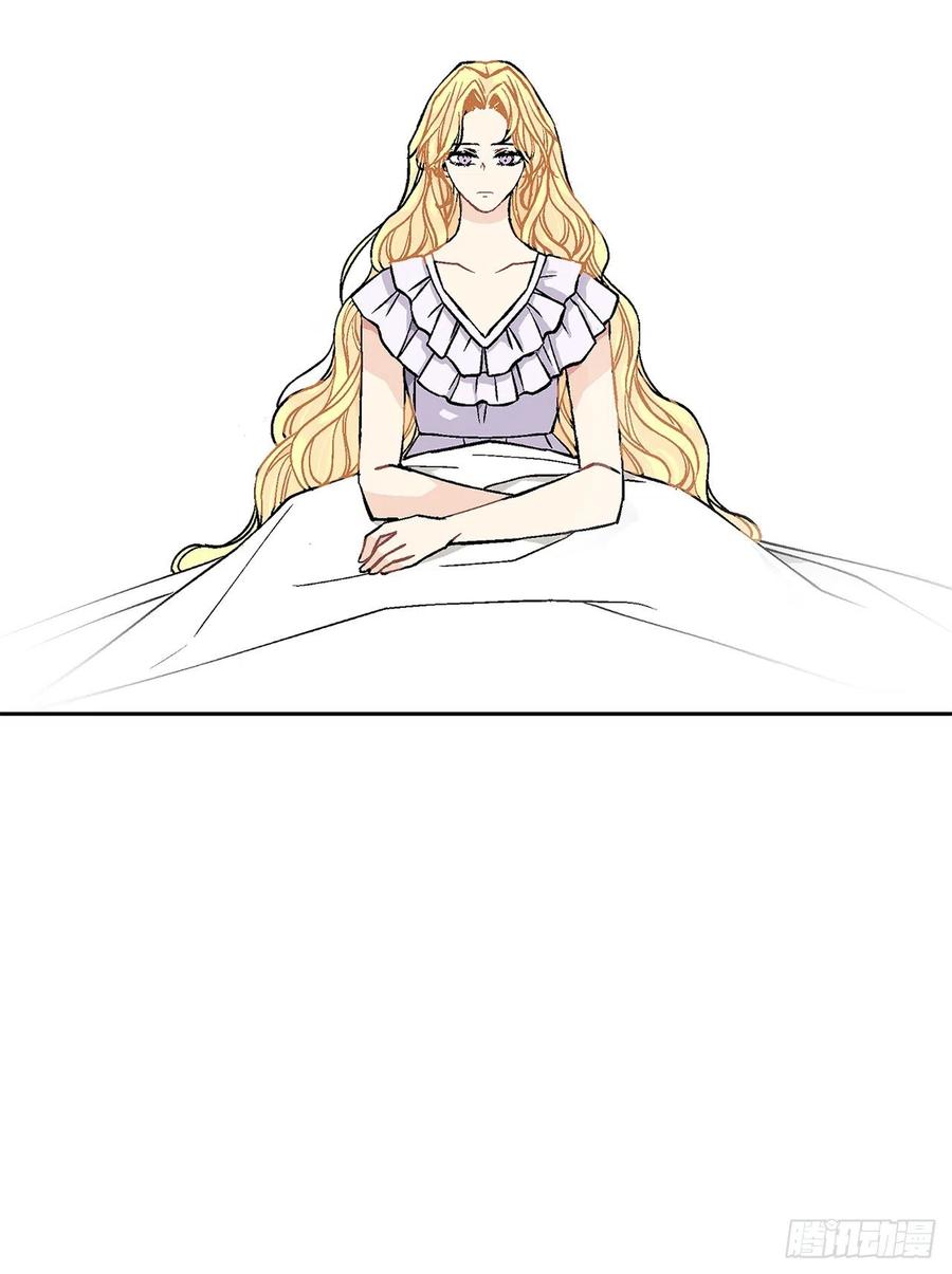 41.利用？10
