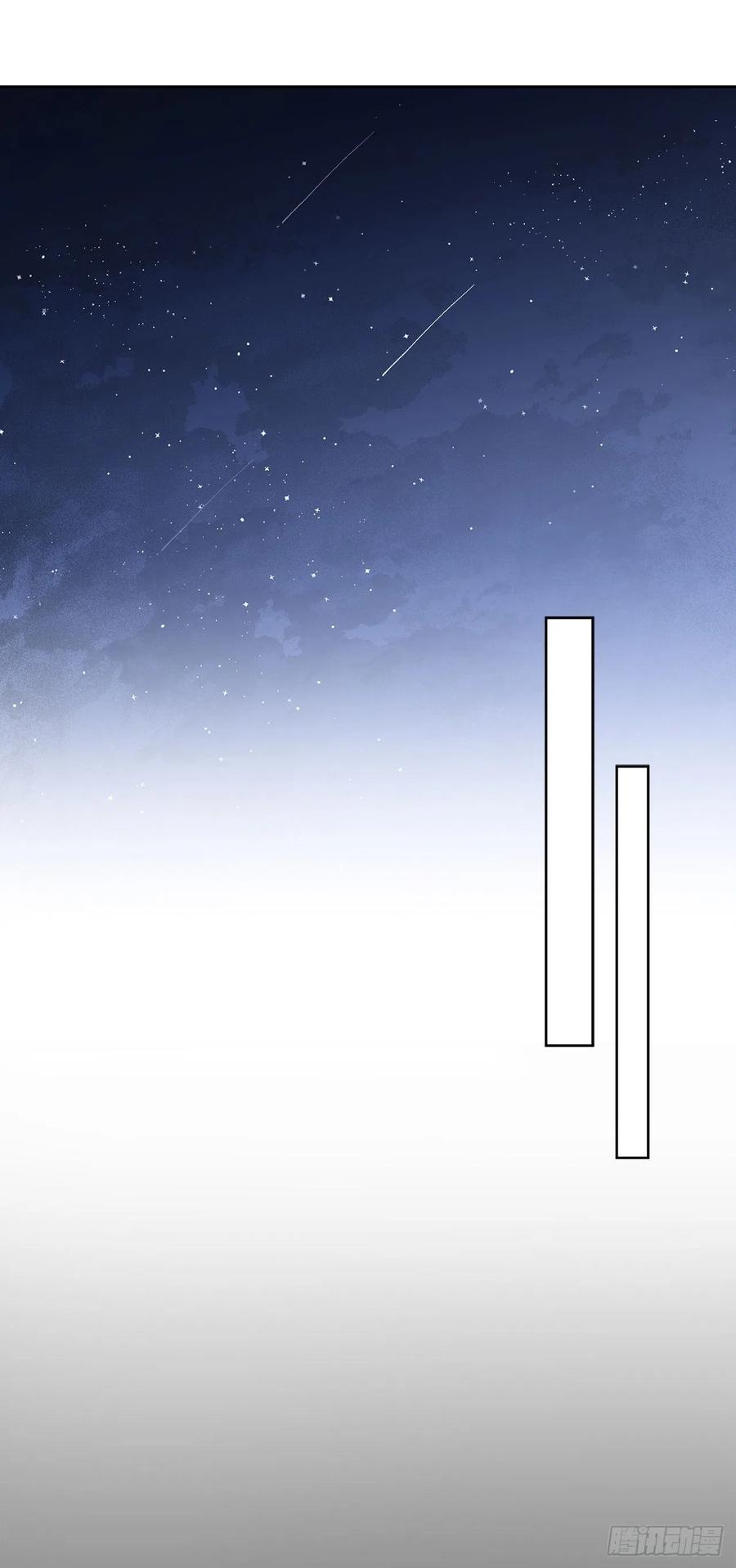 62.归还纽扣26