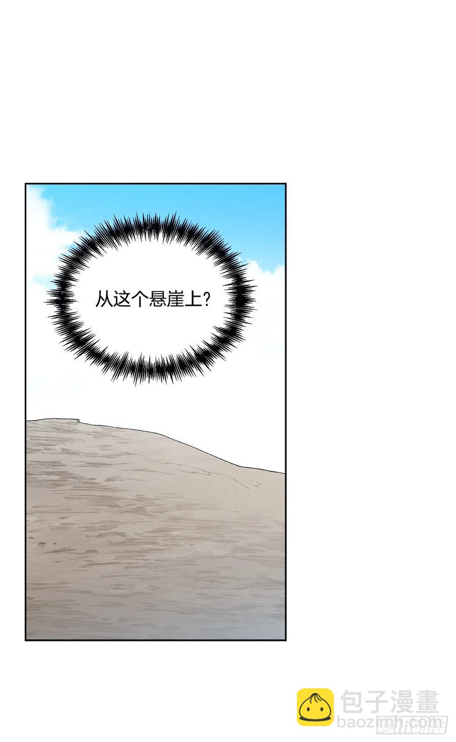 58.找回意识10