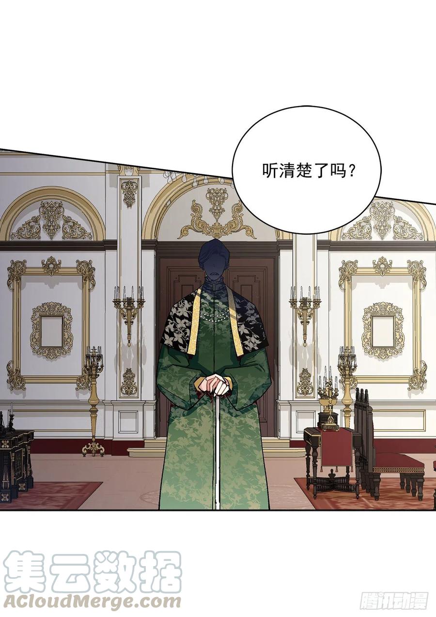 41.利用？48
