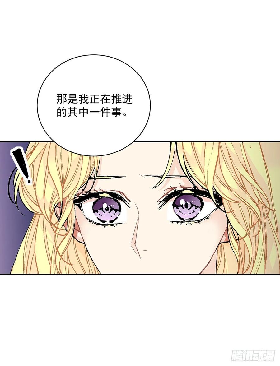 39.真相15