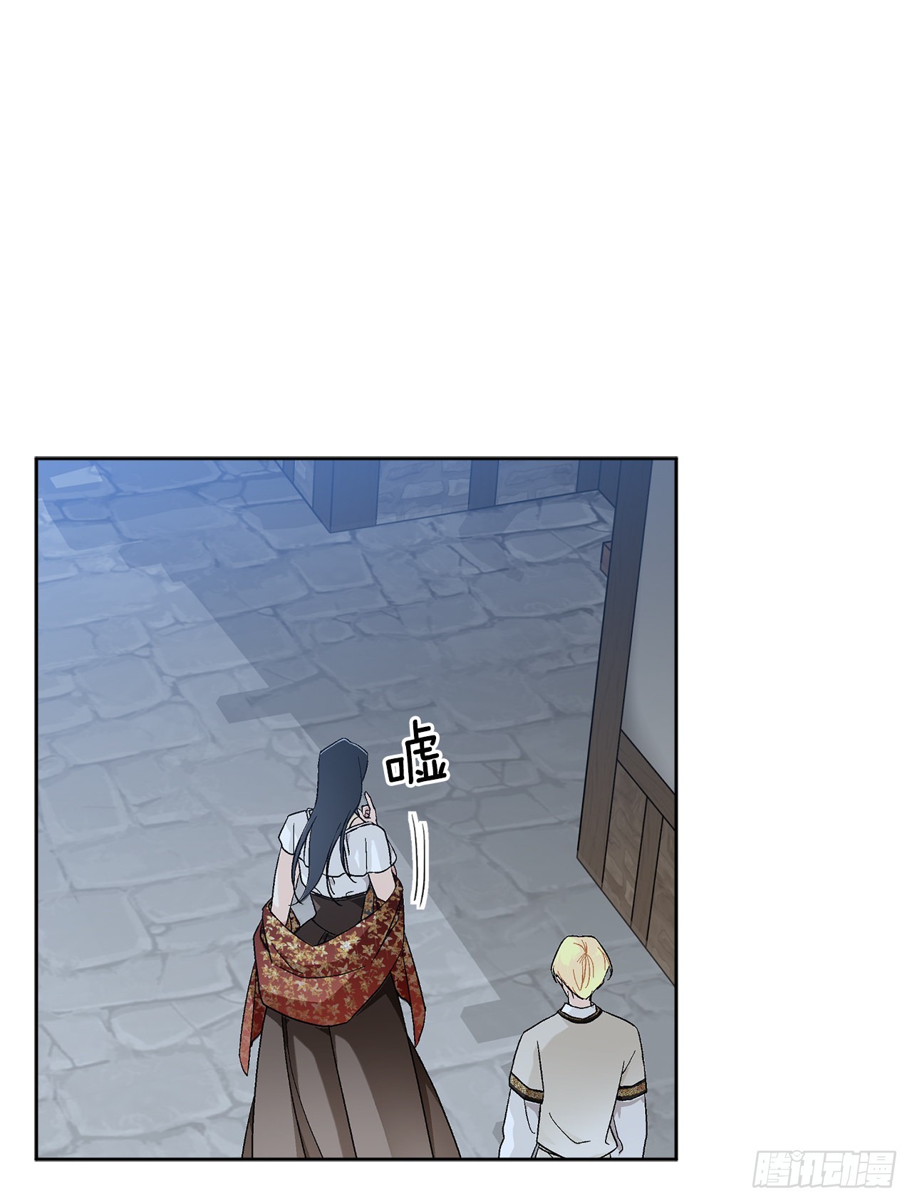 75.制定计划12