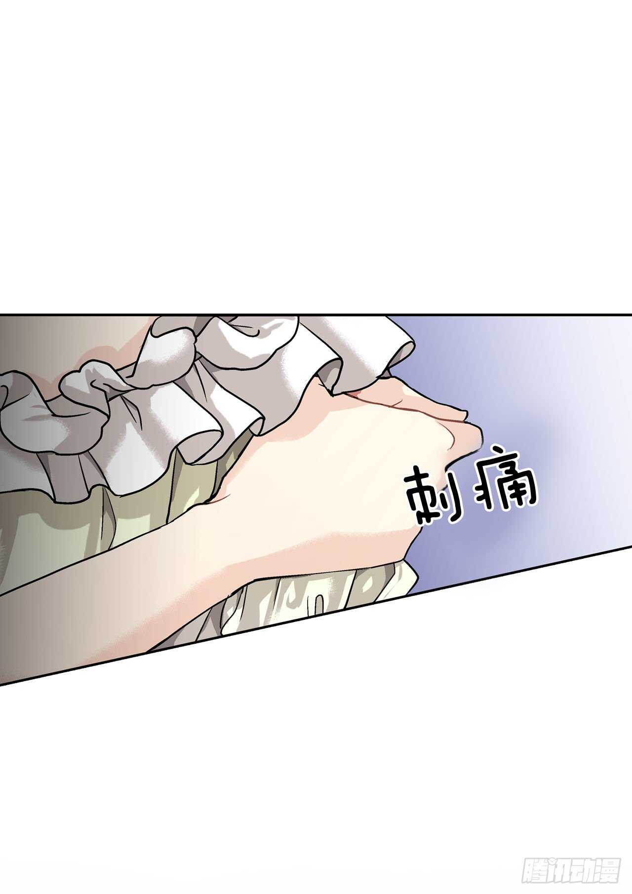 11.这个人是特别的吗？18