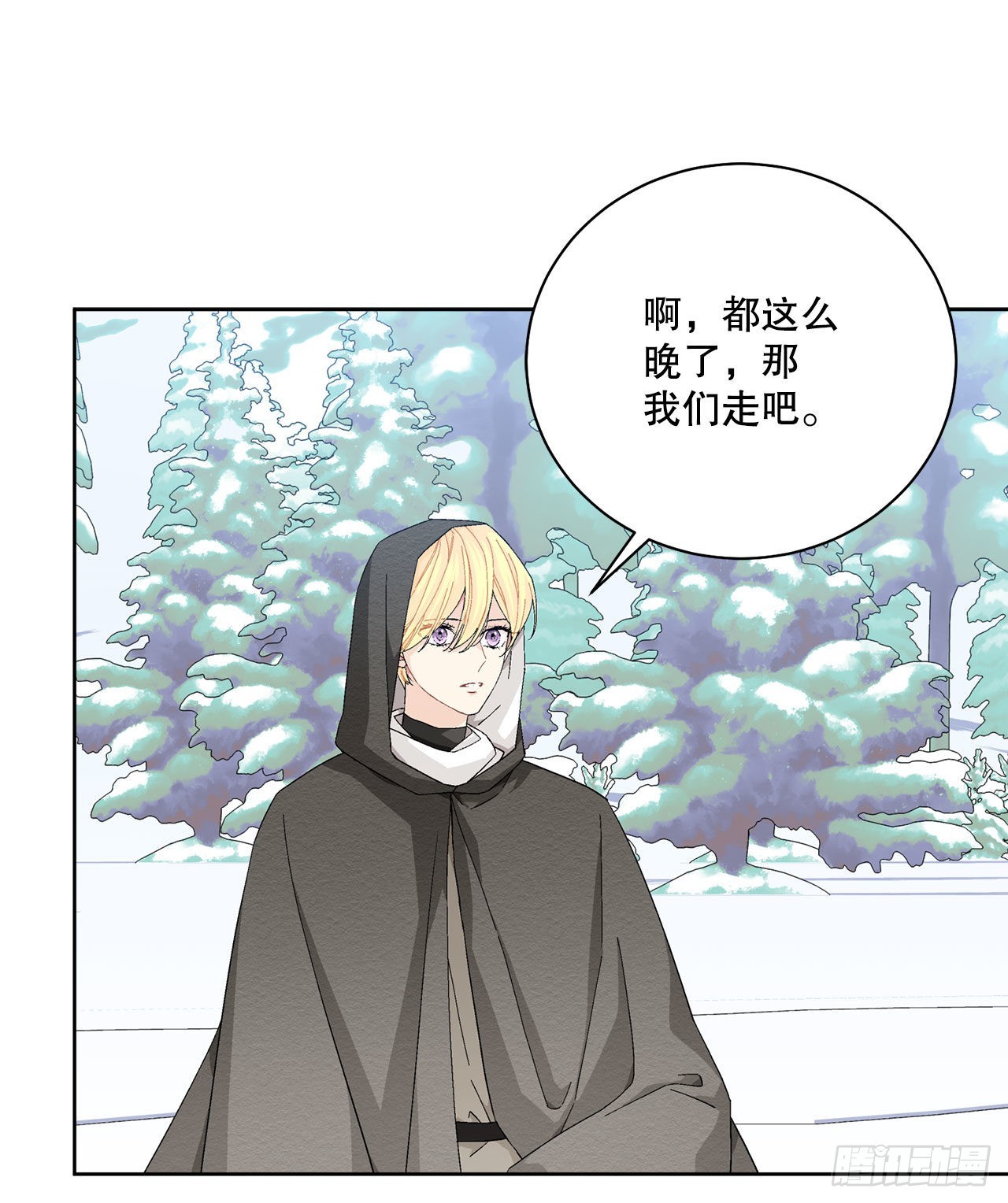90.危险靠近50