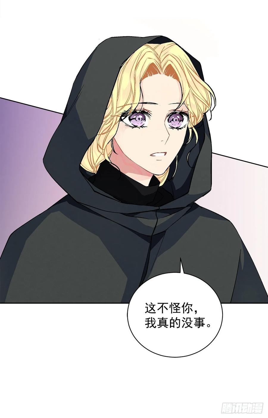 36.救族人43
